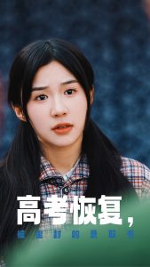 性天堂在線看日韓