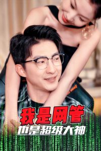 大香蕉老熟女免费观看