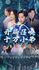 重磅福利迷醉在线