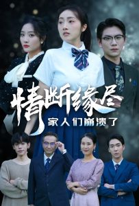 男人的天堂日本AV在线观看