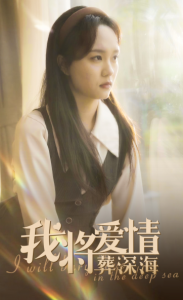 欧美卖货直播间在线观看