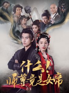 2118在线福利