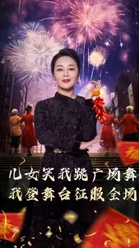 超雄綜合人格在線觀看第一季