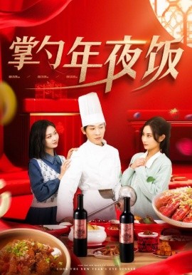天堂蚂蚁在线观看