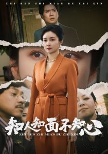 你懂的男生演唱