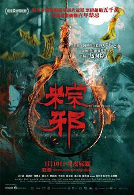 MIUM无码店员