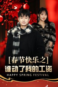 歐美在線觀看50p