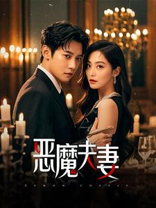 欧美性观看在线