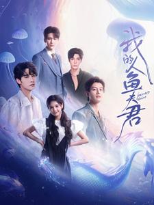 老板凹凸视频在线