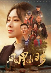 国产真实手机在线网站