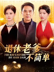 亚洲欧美日韩专区卡通