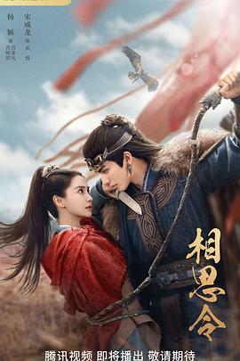 一道无码情景
