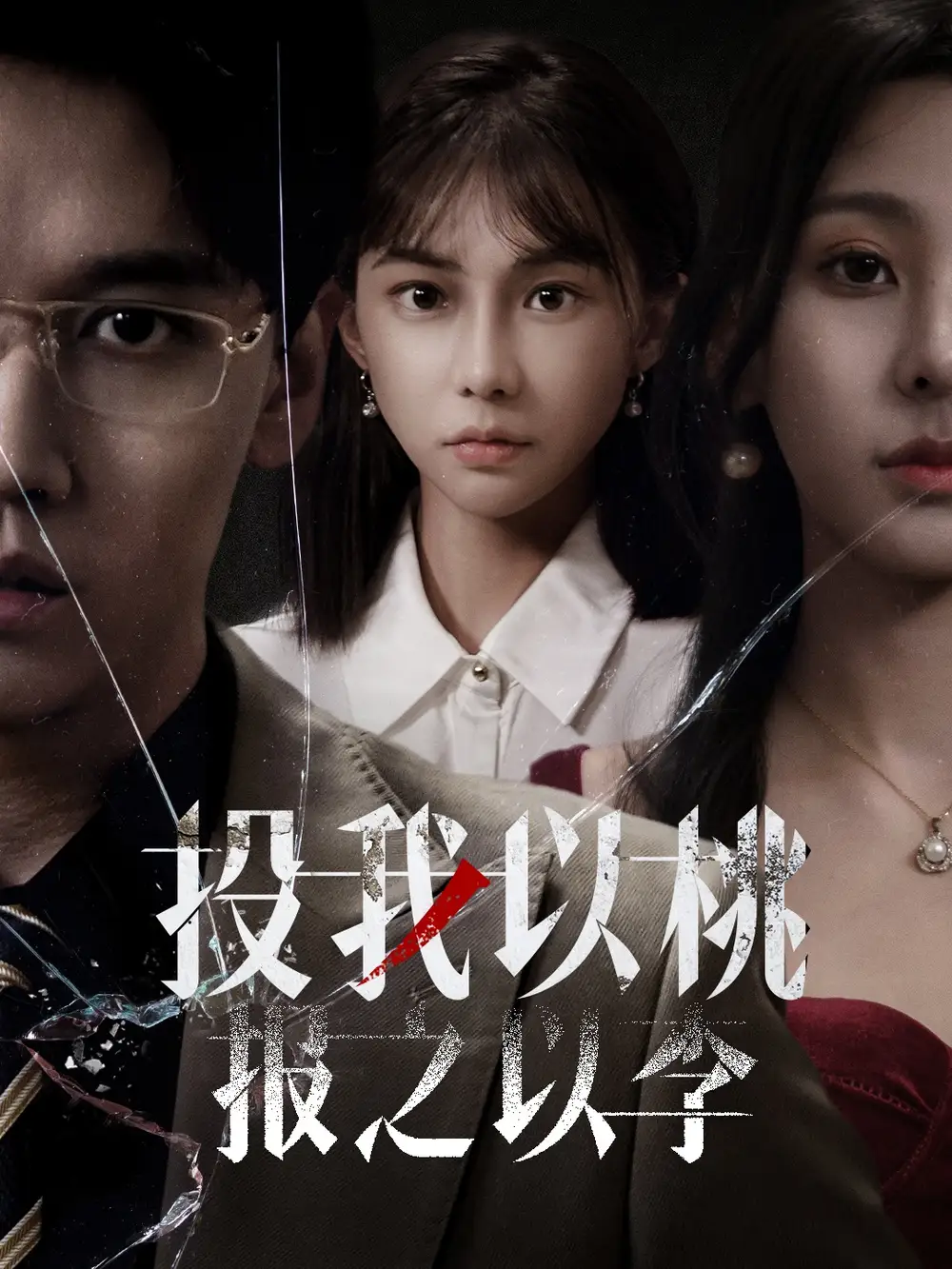 亚洲福利视频日韩专区