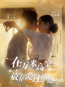 在线播放欧美三级