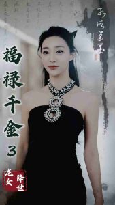 日本宅男扭蛋崩溃视频