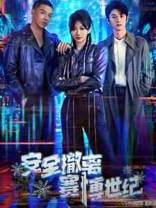 手机在线播放亚洲人