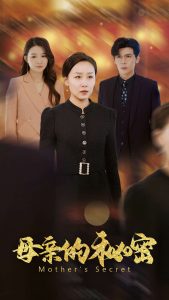 红杏直播无码