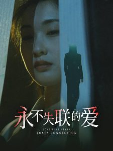 19763在线福利