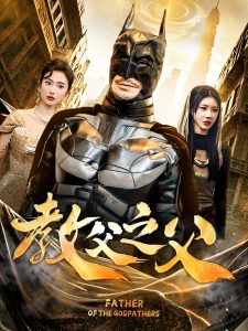 丝袜人妻柳淑云