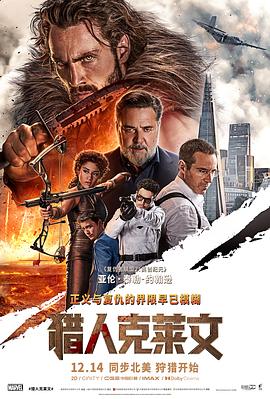 午夜视频香蕉uc