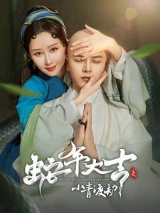 在线观看无码AI