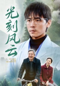 美国在线一区二区三区
