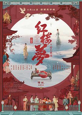 真实交换群p聚会小说