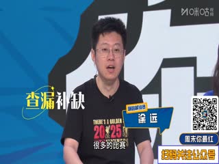 香蕉在线欧美人妻