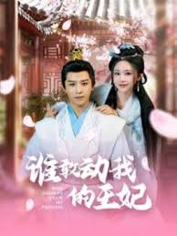 亚洲中文字幕第54页