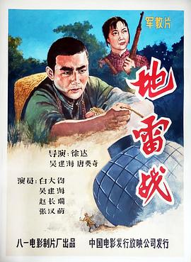 欧美特工孕妇视频在线观看