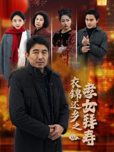 东北一区在线卡片制作