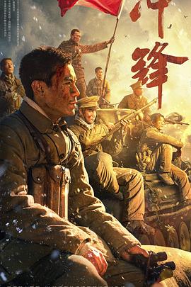 另类亚洲一区在线观看