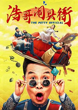 亚洲动漫第六页中文