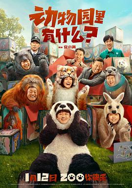 速度无码AV