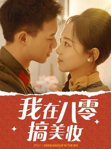 东京热比较优质