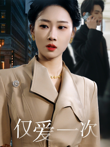 红mv你懂的