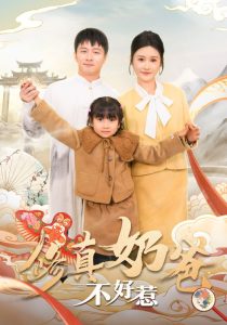 中年人妻床戲視頻在線