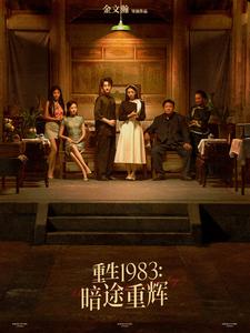 av无码蒙着眼