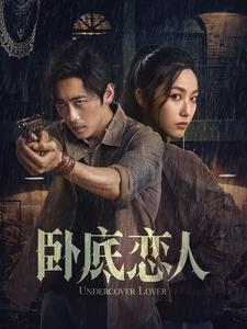 92午夜富力视频