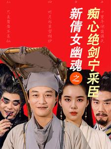 放学后群p