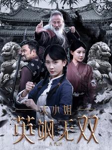 亲吻镜头最多的日韩电影