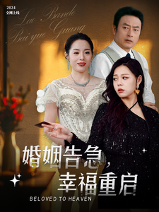 午夜性无码视频在线观看
