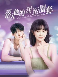狼友永久福利在线