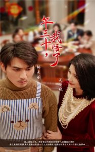 av人妻区翔田千里中文字幕