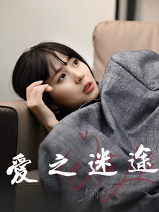 老汉APP你懂的