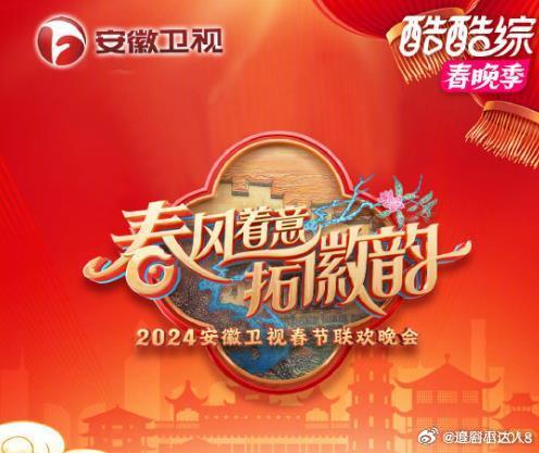 免费福利平台直播