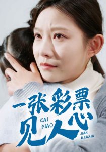 精品文学在线