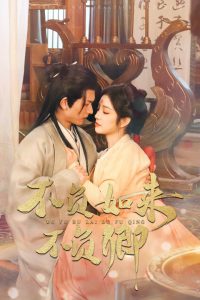 日韩人妻在TV