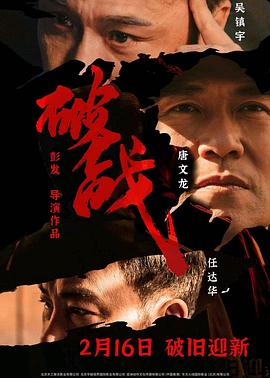 免费手机无码AV在线