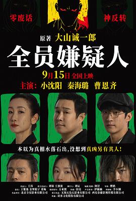 4m亚洲精品